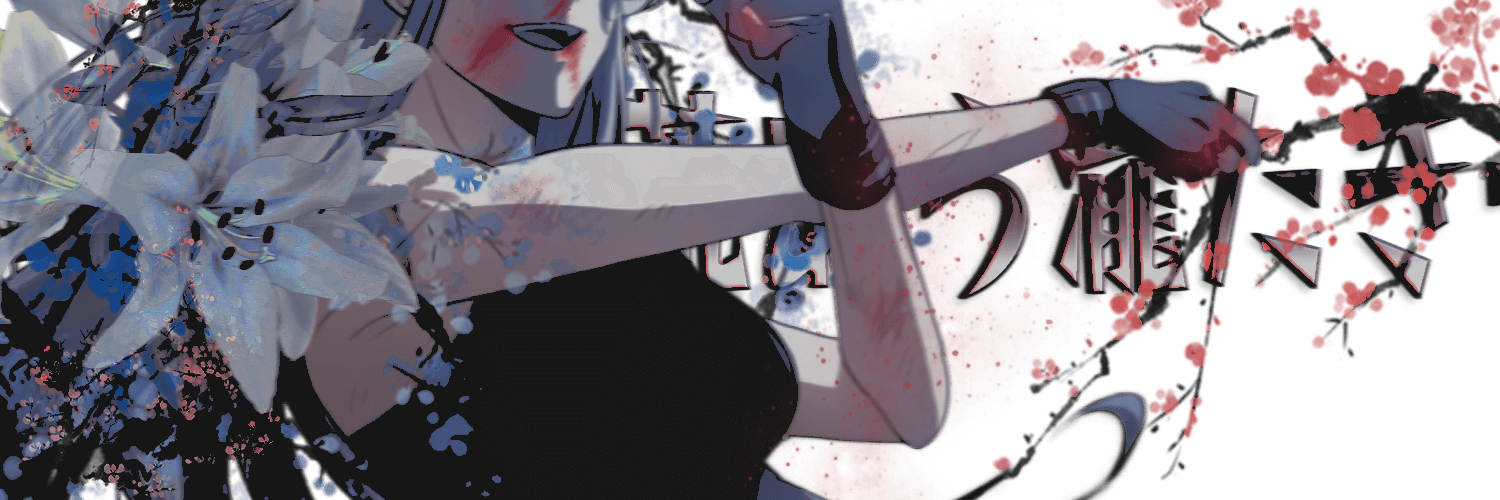 ᅠᅠ✧⃝•͙𝓶𝙤𝙤𝙣𝙠ⁱ𝒔𝙨𝒆𝒅 banner