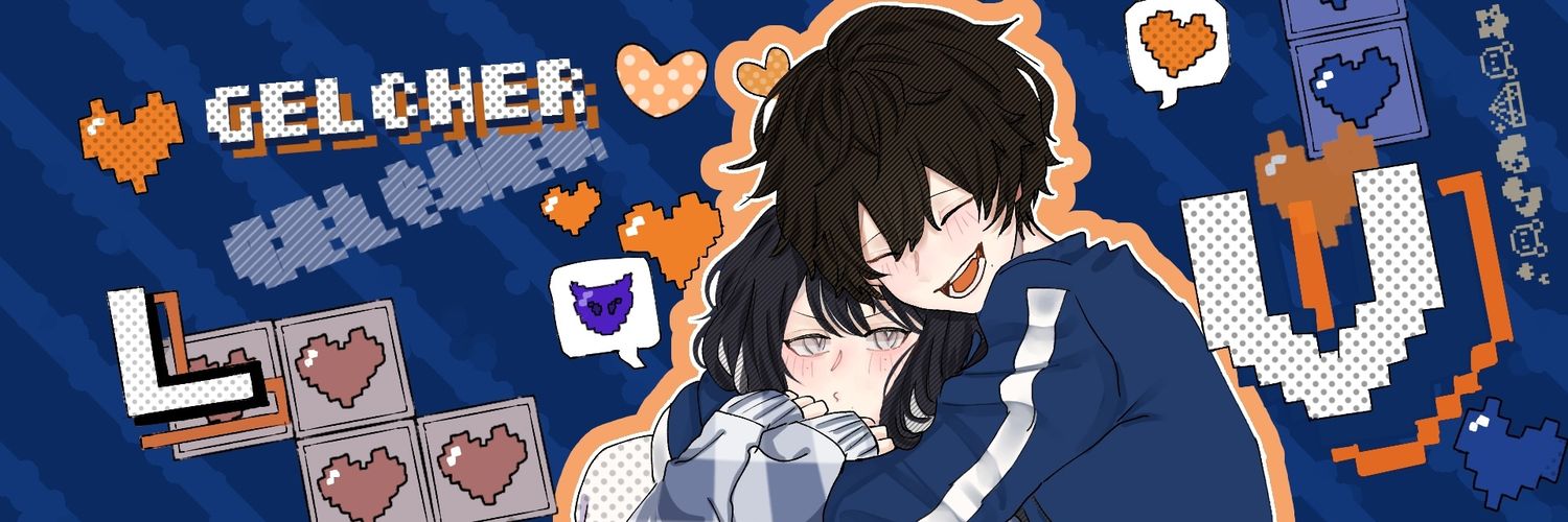 Angelz_WSM's profile banner image