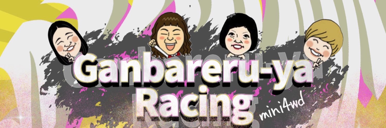 まさや@MRF banner