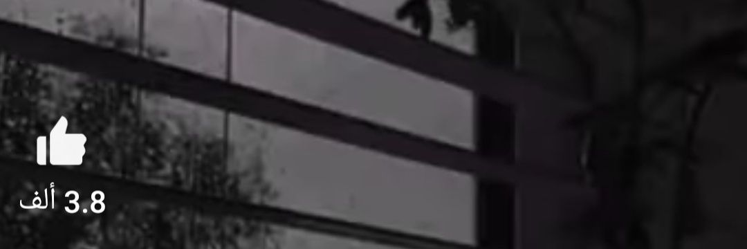 رائده لصفوف 🧊 banner