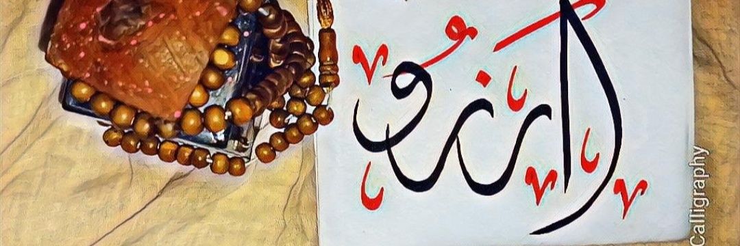 arzoo_writes_'s profile banner image