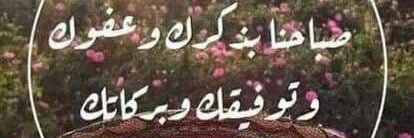 َ🇰🇼 سعود 🇰🇼 banner
