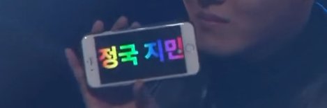 gukmimi7's profile banner image