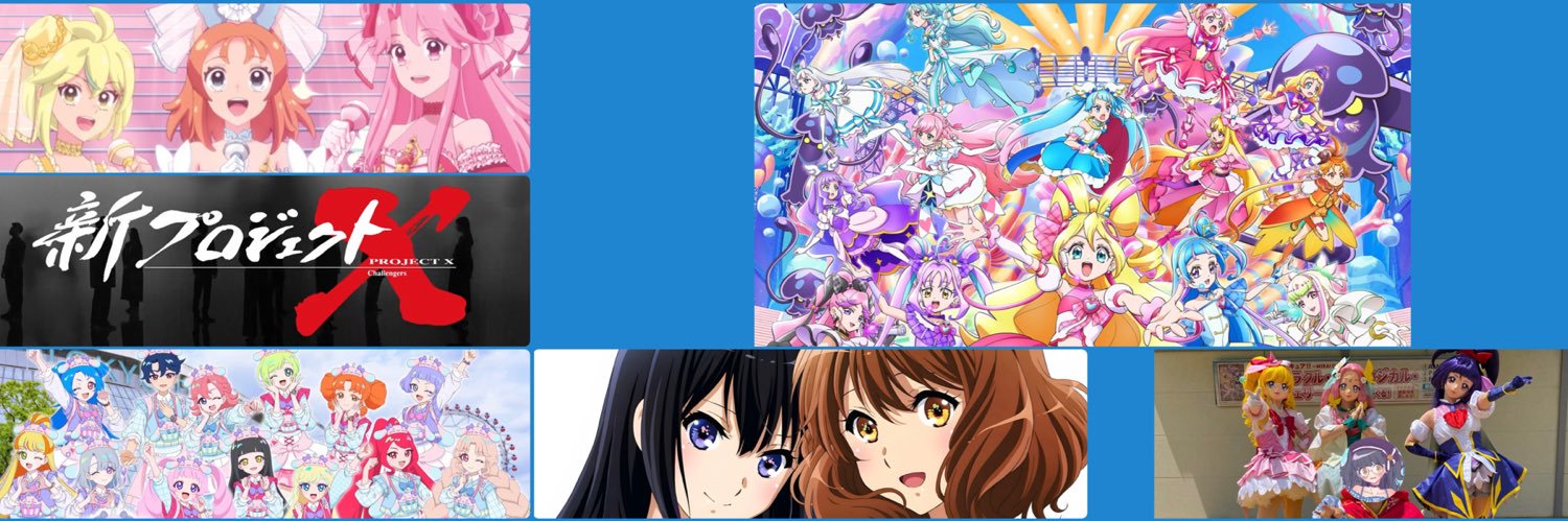 漆黒の骨盤太郎卍蒼嵐の覇者⚔️🟦@ぷああくさん🍓お仕置き少なめ banner