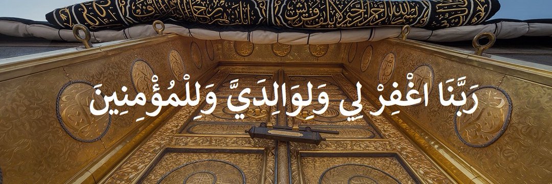 Emad_7_'s profile banner image