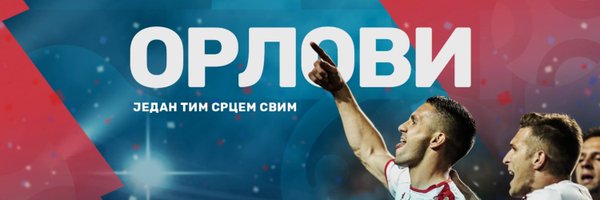 SerbFootyScout Profile Banner