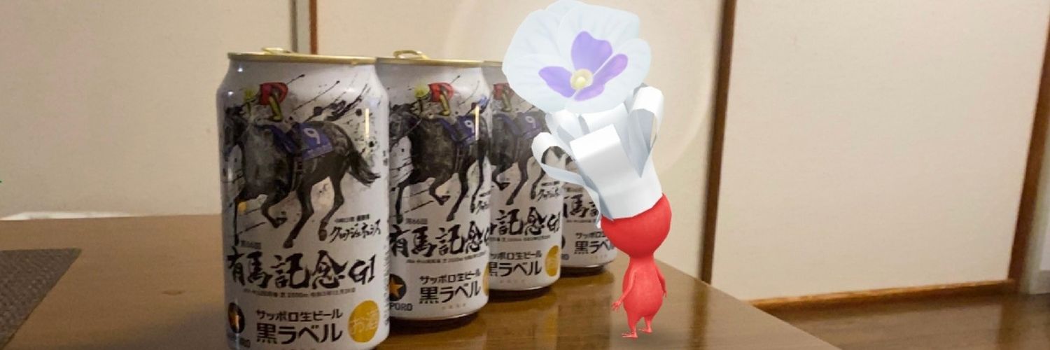 あおぞらファーム banner