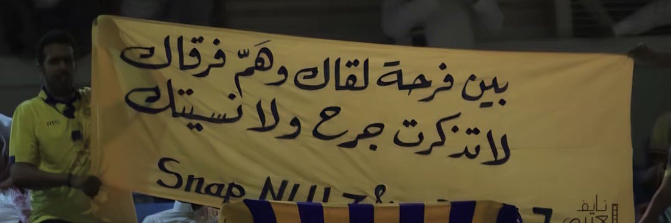 Maryooome banner