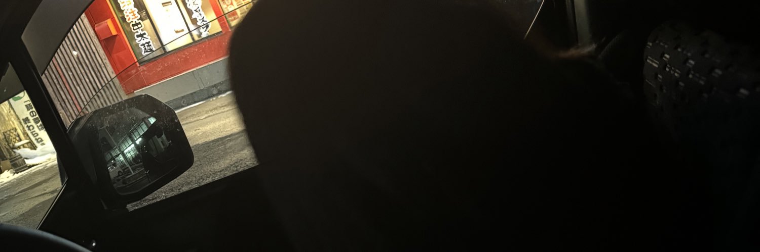 u2Lo_'s profile banner image
