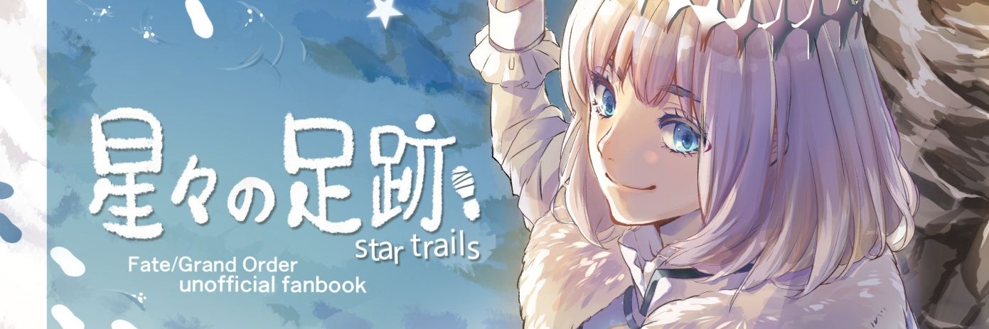 みるき🌸春コミ南2せ24a banner