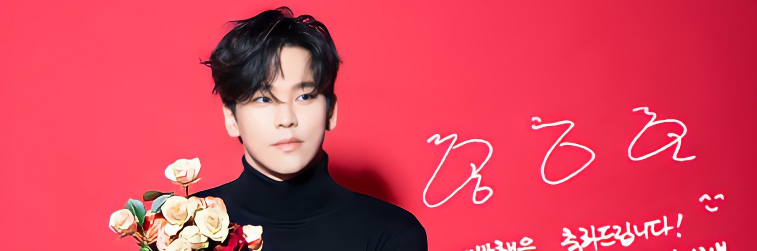 감자 banner