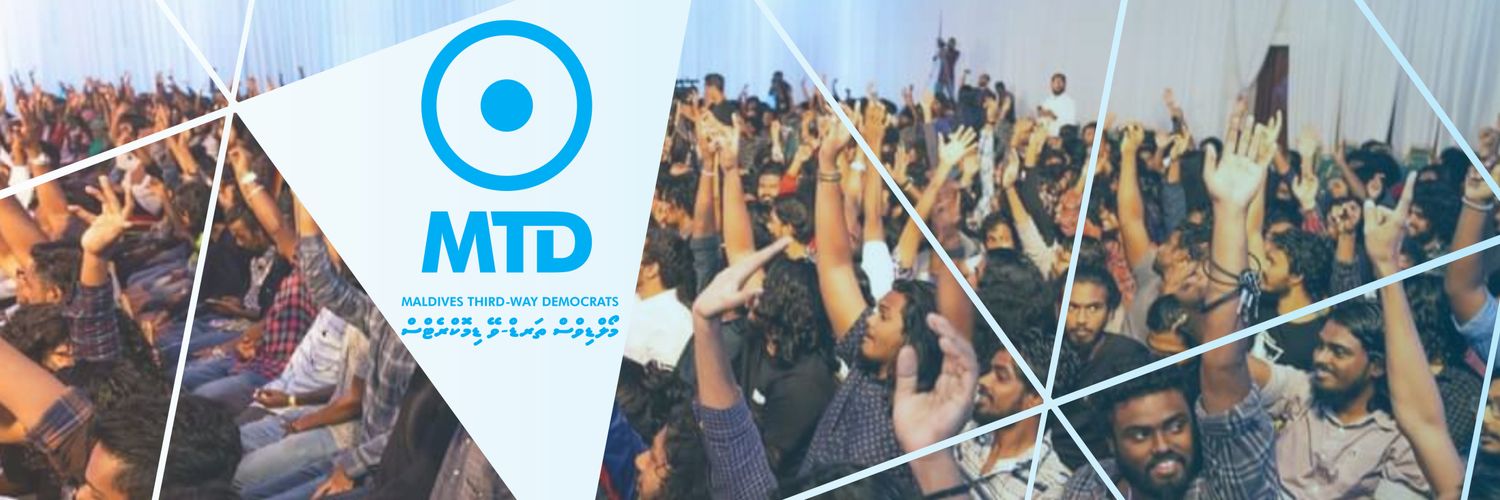 Maldives Third-Way Democrats banner