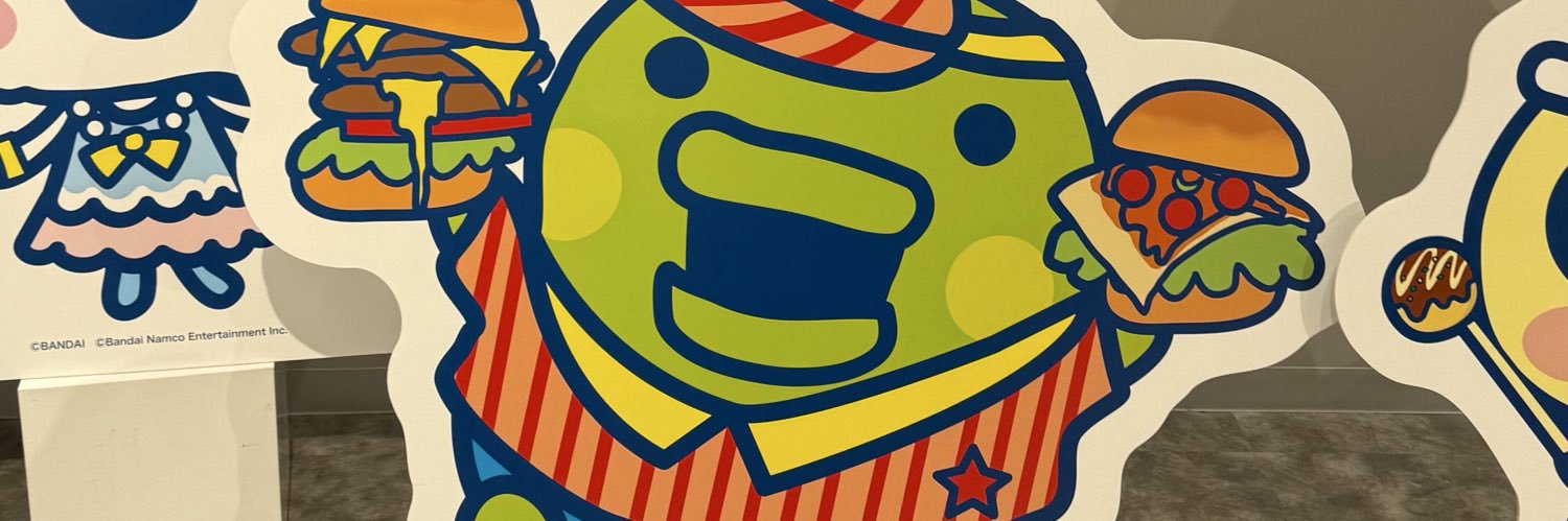 ふう banner