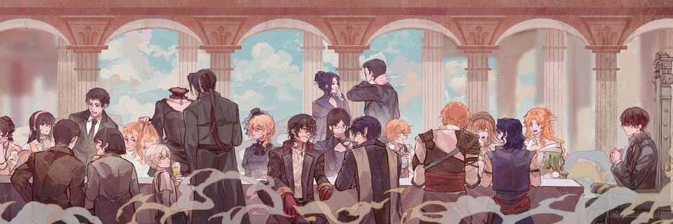 iBrahem | イブラヒム banner