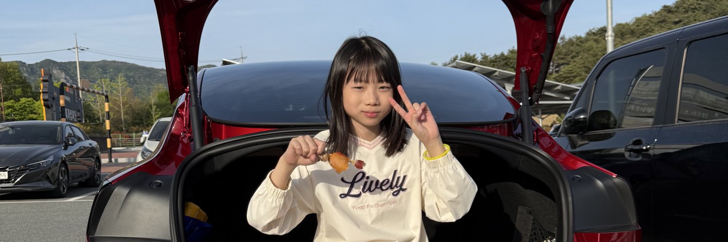 minsteen's profile banner image