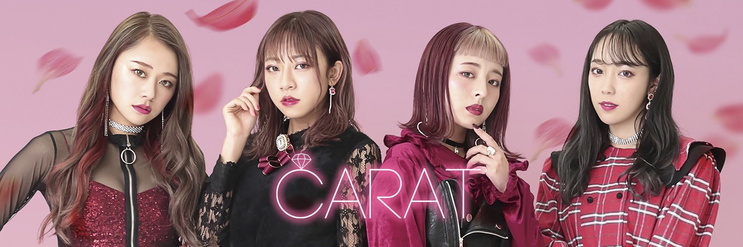 CaratUe's profile banner image