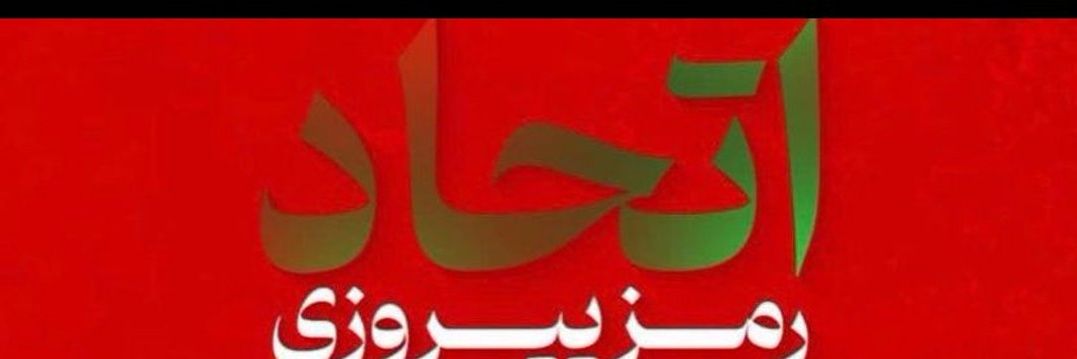 AminF77123771's profile banner image