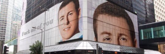 “Occasionally Here Sometimes” Peter Melnick banner