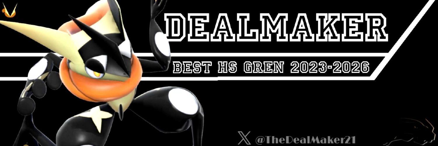 DealMaker banner