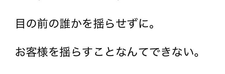 uka_ayu's profile banner image
