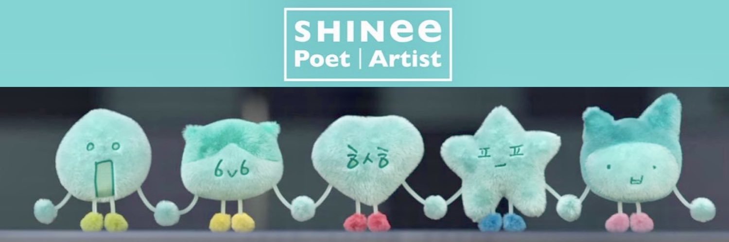 📝 【SHINee World VIII •TheInvert】 💎SHINee 샤이니 ✨🌙 banner