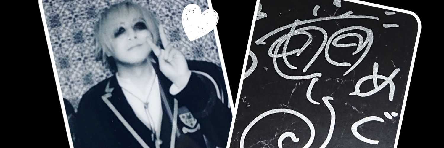 megu680's profile banner image