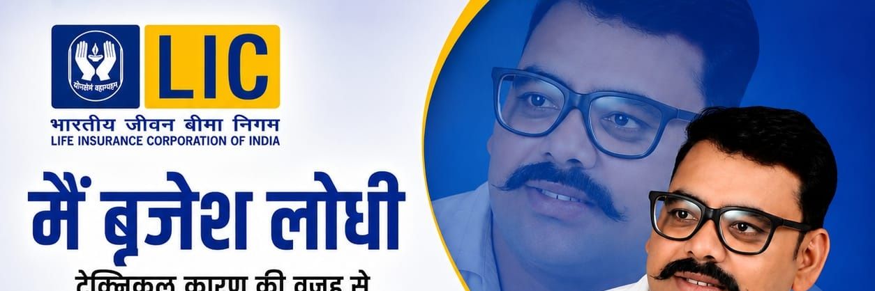 brajeshlodhee's profile banner image