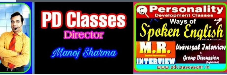 PDCLASSES's profile banner image