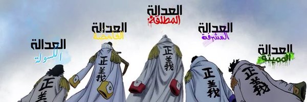 metadmirals Profile Banner