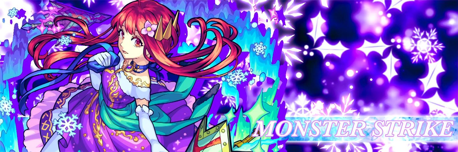 m_0829831's profile banner image