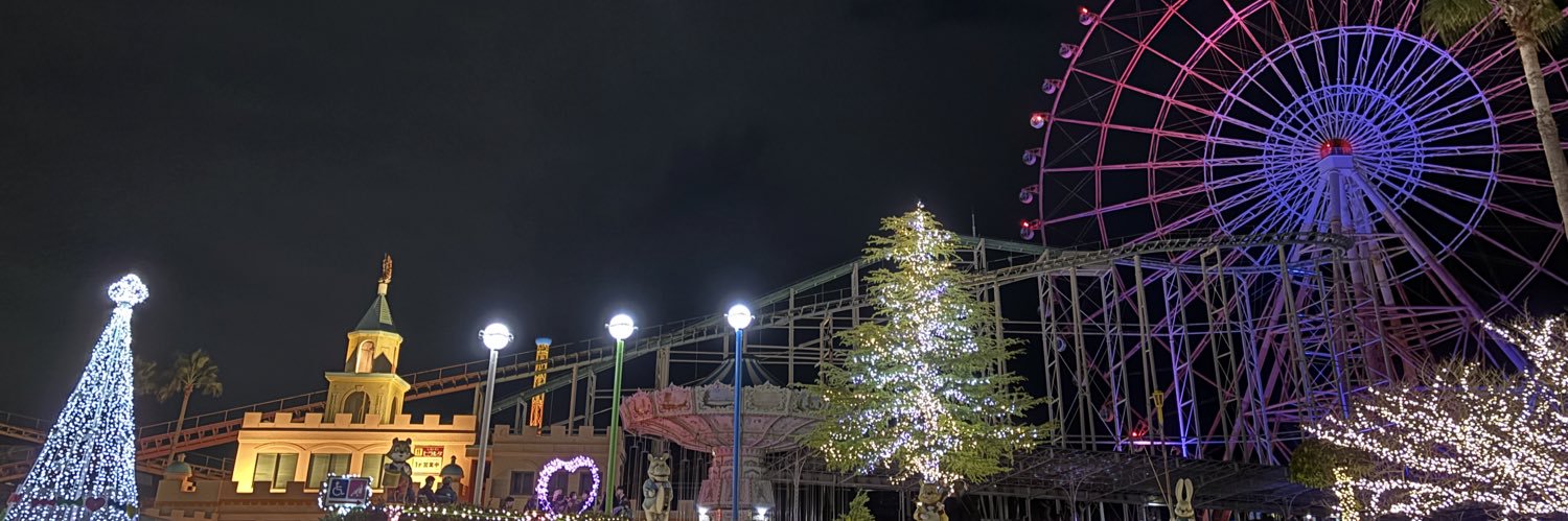 松村 banner