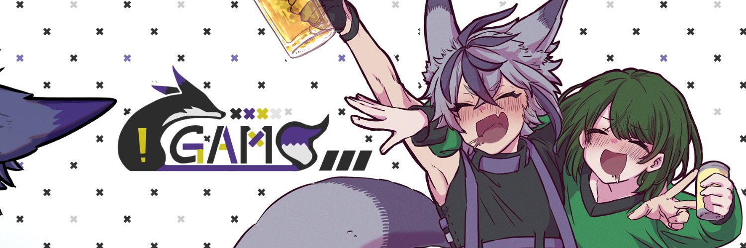 GAM⚠️🍻隠酒狐 banner