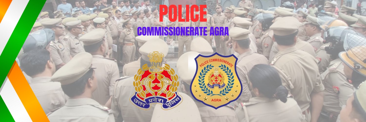 POLICE COMMISSIONERATE AGRA's banner
