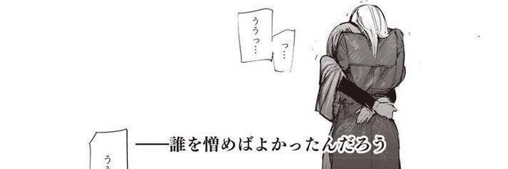 ulka_aby's profile banner image