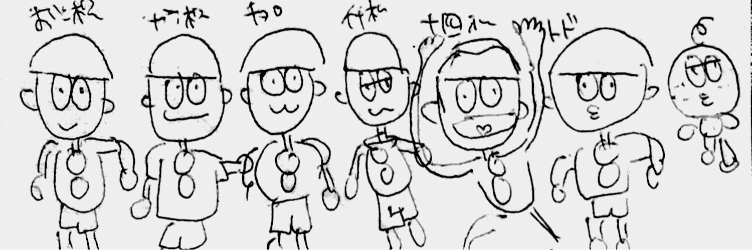 1105y's profile banner image