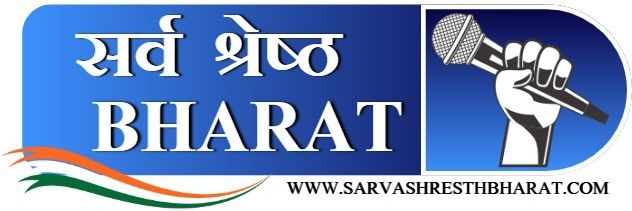 Satendra Pratap banner