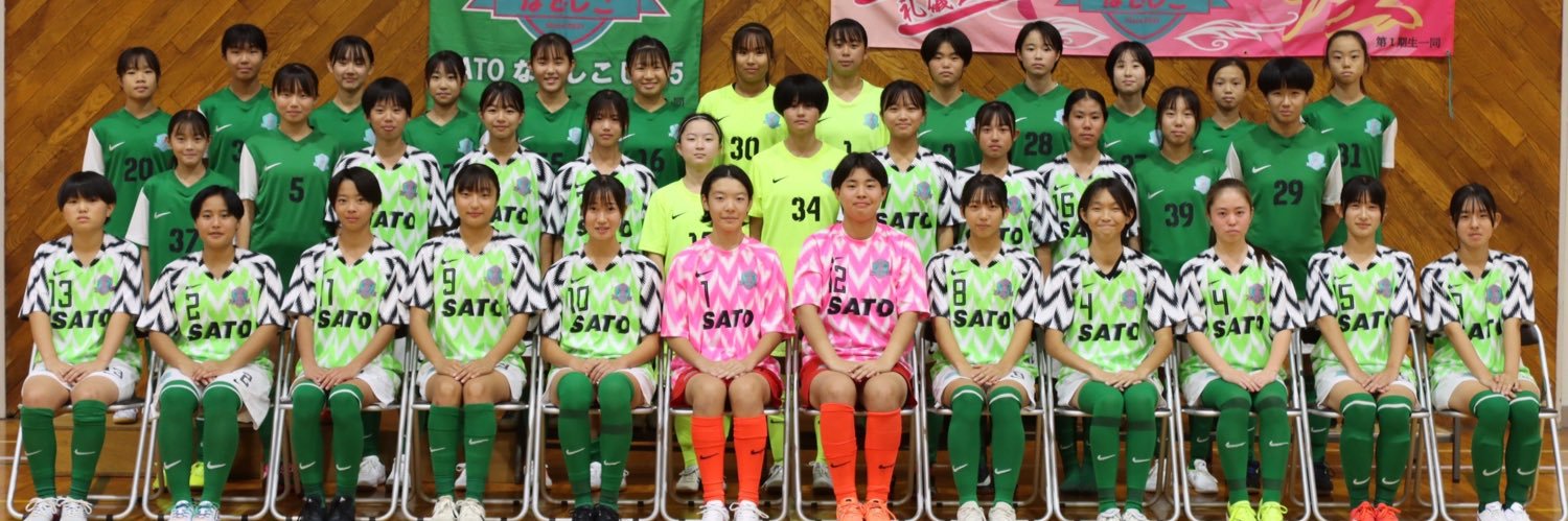 ryo_6556's profile banner image