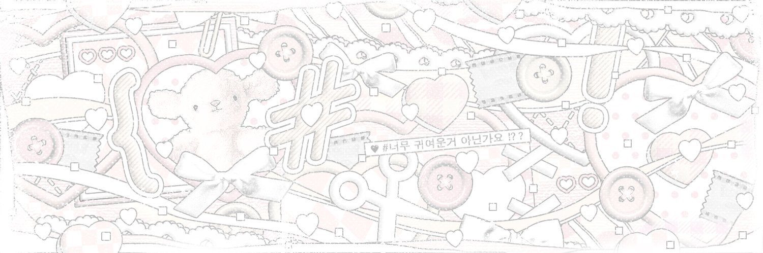 in𝓭i♥︎go banner