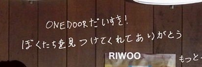 17__RyS's profile banner image
