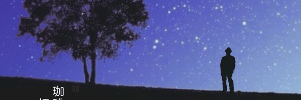 Mitsu24174273's profile banner image