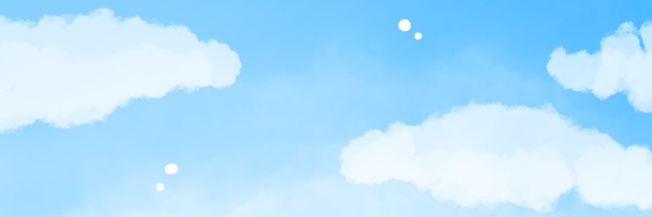 せい banner