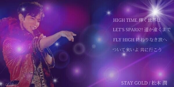 1013Butterfly's profile banner image