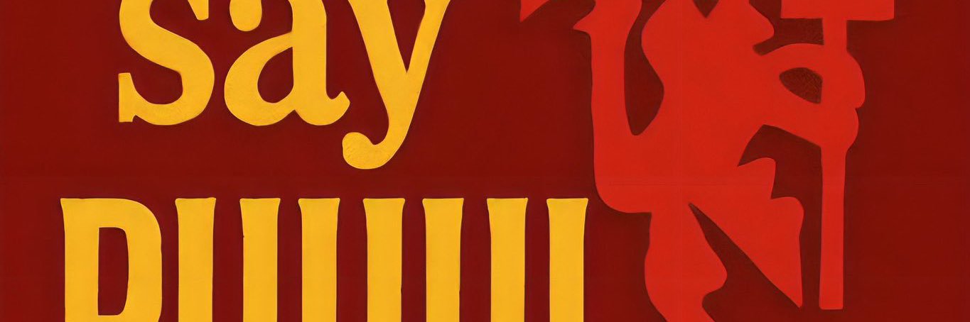 EdwardAwugya's profile banner image