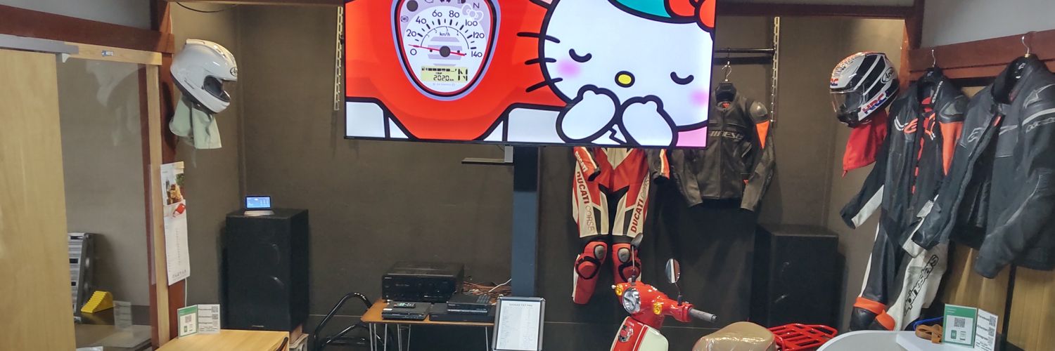 Cafe Goblins'（Riders' Cafe） banner