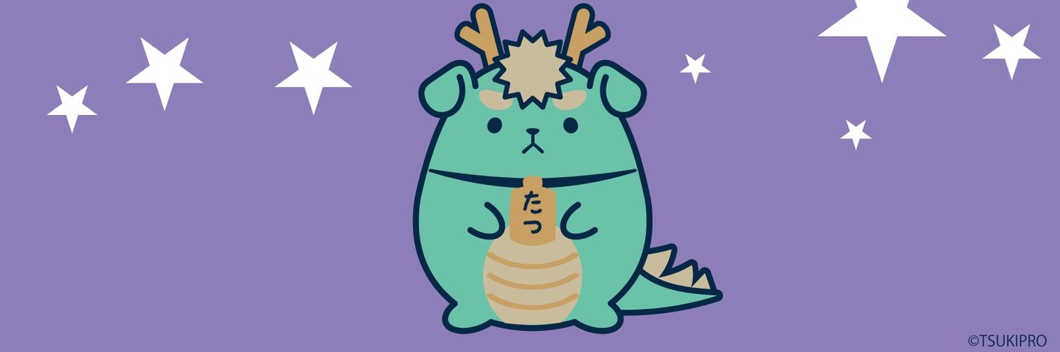 yuki_punky's profile banner image