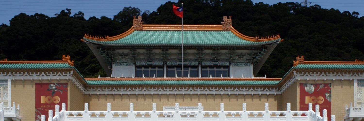 TaiwanSpain_Par's profile banner image