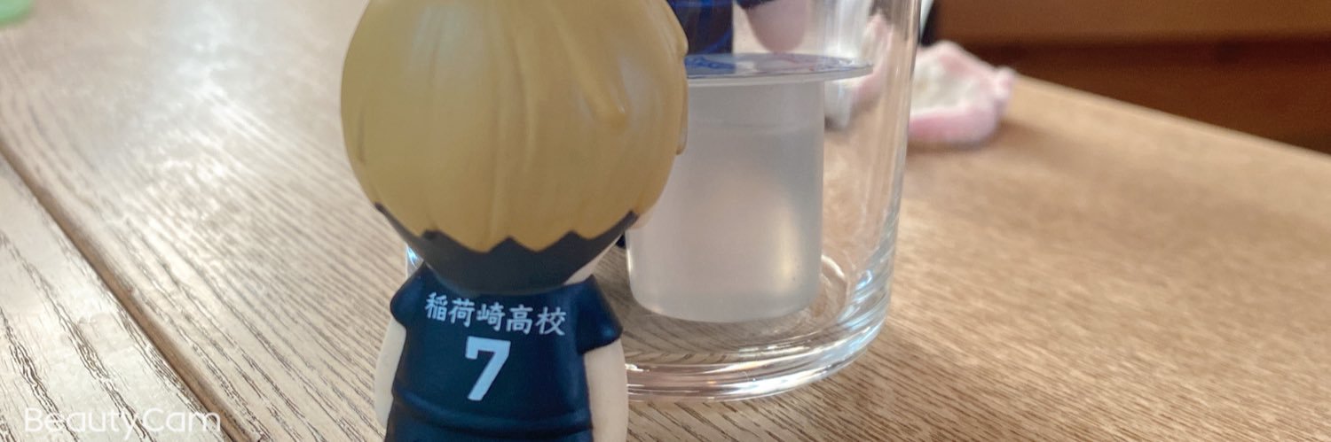 atmtny's profile banner image