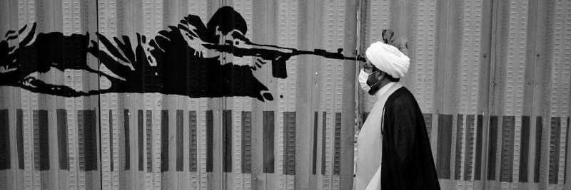 MoMo بی اعصاب اعظم banner