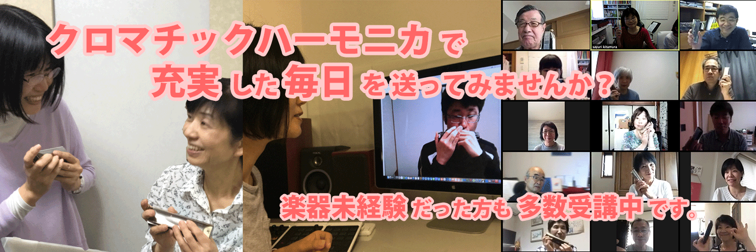 sayuri_harm's profile banner image