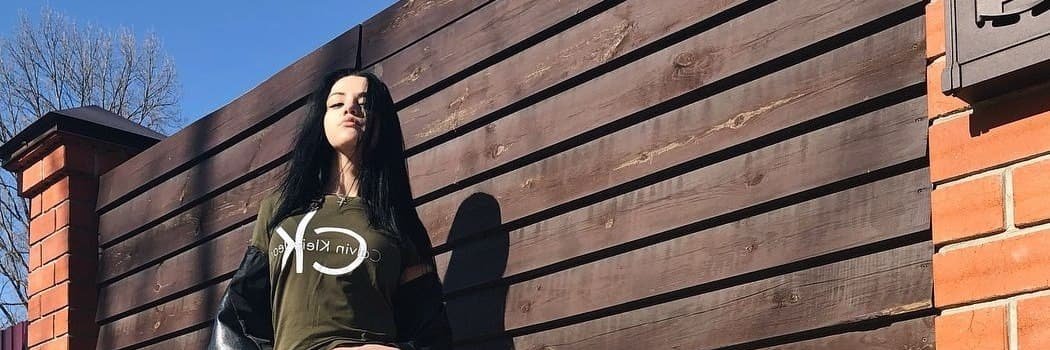 Anastasiya Sinyaka ❤️ Memecoin banner